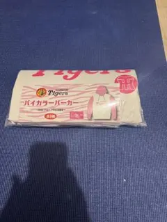 GIGO限定　阪神タイガース　バイカラーパーカー　ピンク