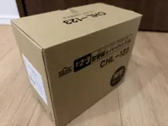 Item thumbnail for item 10dfaf05-c5a8-4e07-bf30-c3f93b6c5420