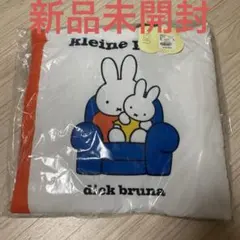 新品未開封　studio CLIP Dick Bruna 絵本トートバッグのサムネイル