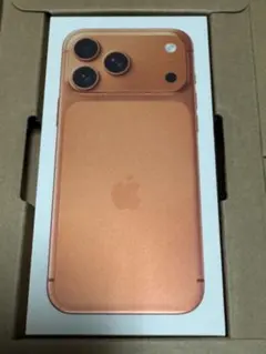 コズミックオレンジ