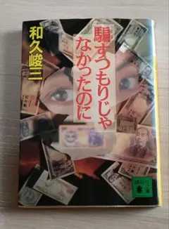 Item thumbnail for item 7a07ecb9-b95c-42b0-bdc2-76b519f90395