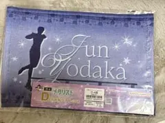 メダリスト 一番くじ D賞 応援タオル E賞 キャンバス風ボード 夜鷹純