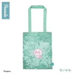 ちいかわ 人魚の島のひみつ トートバッグ ガチャガチャ