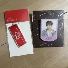 BTS ユンギ　セット