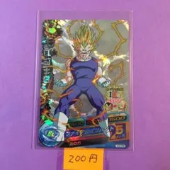 ＊10447 複数購入200円 ベジータ H3-CP8