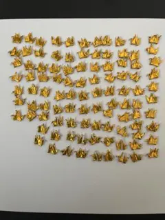 Item thumbnail for item 3ef958ff-fe65-440f-a948-9b7476073ee6