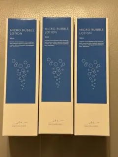 マキアレイベル 薬用マイクロバブルローション 100mL✖️3