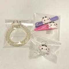 ちゃお　2024年11月号　付録　恋叶ビューティーセット