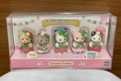 新品未開封 あつまれ！赤ちゃんセット-いちご- シルバニアファミリー