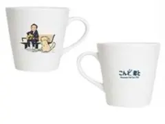 2026年最新】小田和正 マグカップの人気アイテム - メルカリ