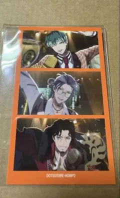 ゆゆゆ。様 リクエスト 2点 まとめ商品