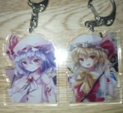 東方Project フラン レミリア アクリルキーホルダー