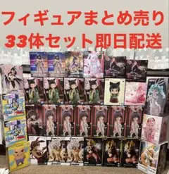 最新プライズフィギュアまとめ売り 美少女 少年ジャンプ33体 18日限定SALE