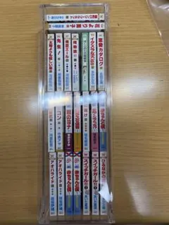 日本の歌 童謡 唱歌 CDまとめ売り19枚セット由紀さおり・安田祥子、鮫島有美子 日本の歌 童謡 唱歌 CDまとめ売り19枚セット由紀さおり・安田祥子