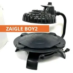 ★通電確認済★ZAIGLE BOY2 グリルロースター ZG-MRJ371 2026年最新】zaigle boy2の人気アイテム - メルカリ