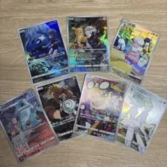 たくや様 リクエスト 3点 まとめ商品