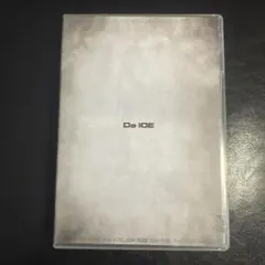 Da-iCE/10th Anniversary Arena Tour 2024…