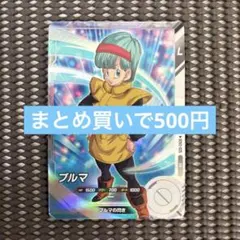 Sdv2-025 ブルマ　傷特価