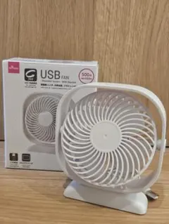 新品未使用 DAISO USB FAN 卓上扇風機 角度調整可 パソコン 携帯のサムネイル