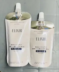 エリクシール ブライトニングローション／エマルジョン WT Ⅱ しっとり