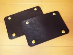 しょーた様 リクエスト 2点 まとめ商品