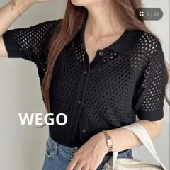 WEGO メッシュニットショートシャツ ブラックのサムネイル