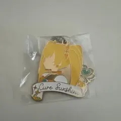 プリキュア一番くじ　キュアサンシャイン　メタルチャーム