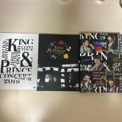 King & Prince ライブ 2019 初回限定盤 DVD 特典付き - メルカリ