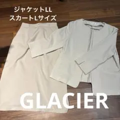 ライトベージュ スーツセット ノーカラージャケット