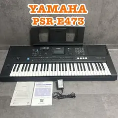 2026年最新】yamaha psr-e344の人気アイテム - メルカリ