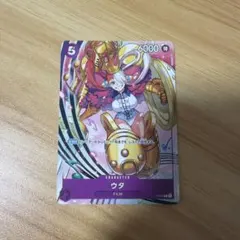 PSA10】One Piece Promo Card ウタ P-031 - メルカリ