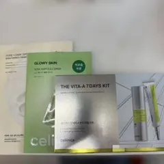 celimax THE VITA-A 7 DAYS KIT シートマスク2枚のサムネイル