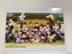 映画忍たま乱太郎　最強の軍師　4DX 入場特典ブロマイド