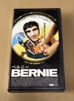 2026年最新】ゆうばり国際ファンタスティック映画祭の人気アイテム