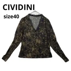 美品　CIVIDINI イタリア製　総柄　多色柄 Vネック長袖トップスのサムネイル