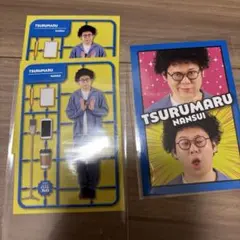 軟水 よしもとコレカ トレカセット