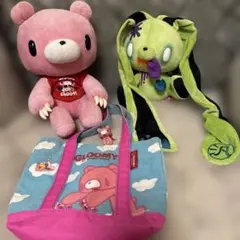 2025年最新】グルーミー 汎用うさぎの人気アイテム - メルカリ