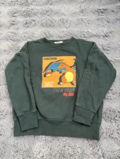 Item thumbnail for item 6c6a9fea-8ea3-4f9a-af07-1b4d630d29cc