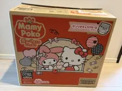 【値下げ】マミーポコ サンリオ おむつ ビッグ162枚のサムネイル