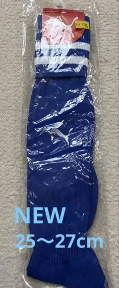 PUMA 青 サッカーソックス 25〜27cm