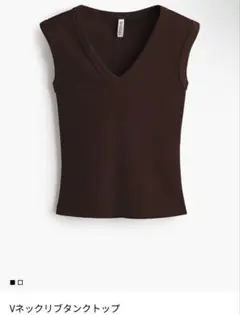 H&M Ｖネックリブタンクトップ M ダークブラウン　茶のサムネイル