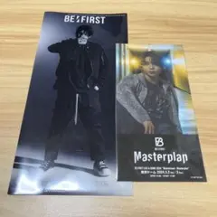 BE:FIRST SHUNTO チケットホルダー 東京ドームくじ G賞