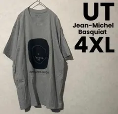 ユニクロ バスキア Tシャツ UT 4XL