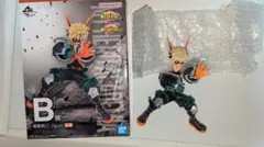 一番くじ 僕のヒーローアカデミア 死闘 B賞 爆豪勝己 フィギュア