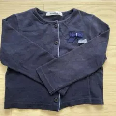 ファミリアネイビーカーディガン110cm