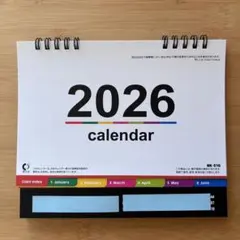 Item thumbnail for item c3a0a9e4-8948-41f8-972b-5be327d3f924