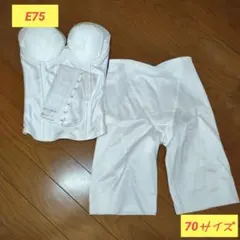 hugge bridal ビスチェE75　ガードル70サイズのサムネイル