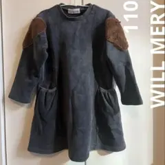 ★★110 フリース ワンピース 冬物 女の子 グレー キッズ ガール かわいい