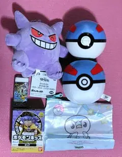 2025年最新】ピカチュウ モンスターボール ぬいぐるみの人気アイテム