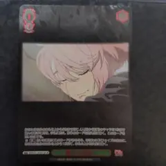 ほわいと@複数購入で割引可様 リクエスト 6点 まとめ商品